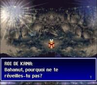 Bahamut Lagoon